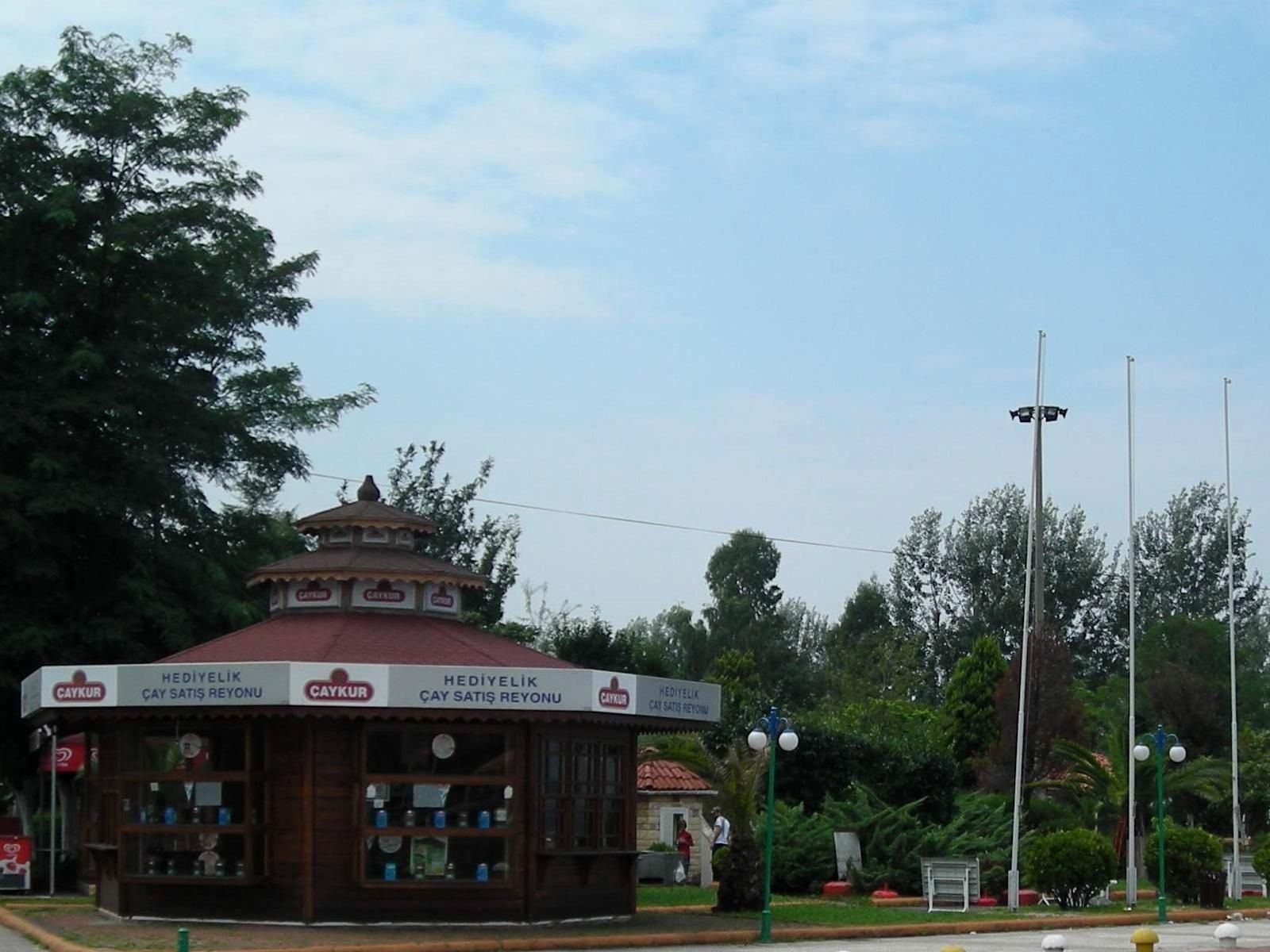 Memleket Ziyareti